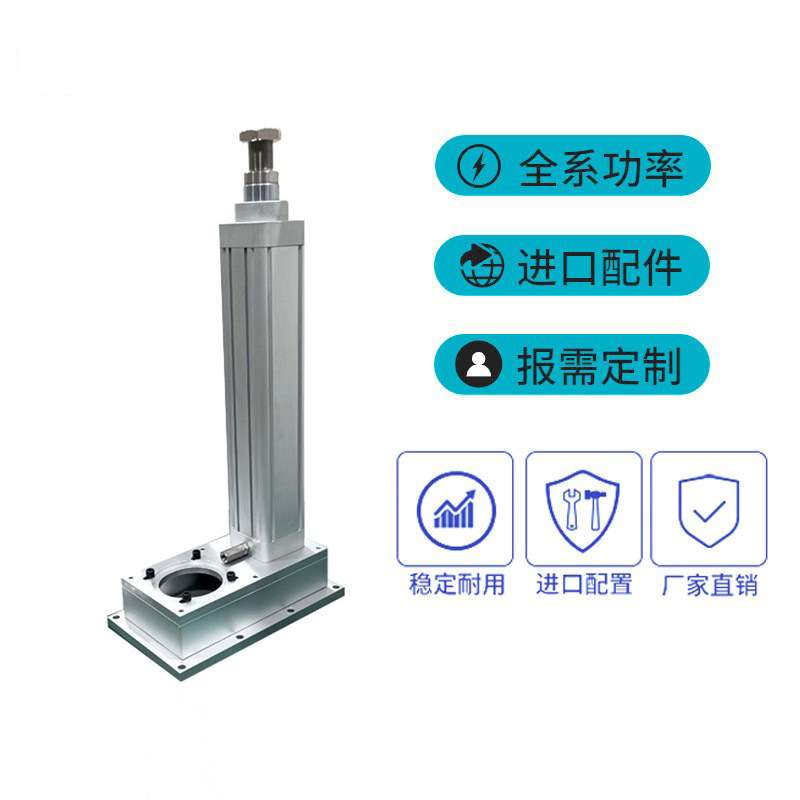 伺服电动缸固定轴丝杆步进伺服电机大行程直线伸缩电动推杆HE63
