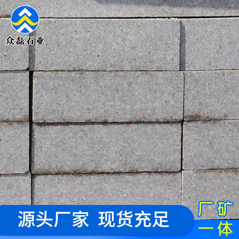 大理石五莲红路沿石 花岗岩1米长路缘石园林工程用料镶边路侧石