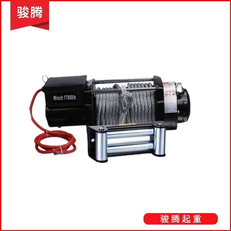 12V24V便捷式电动绞盘自救绞盘机17000磅钢丝绳电动绞盘