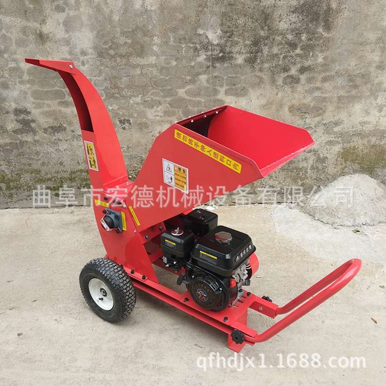 干鲜树枝粉碎机 移动式园林树木破碎机 竹子果树枝条碎枝机