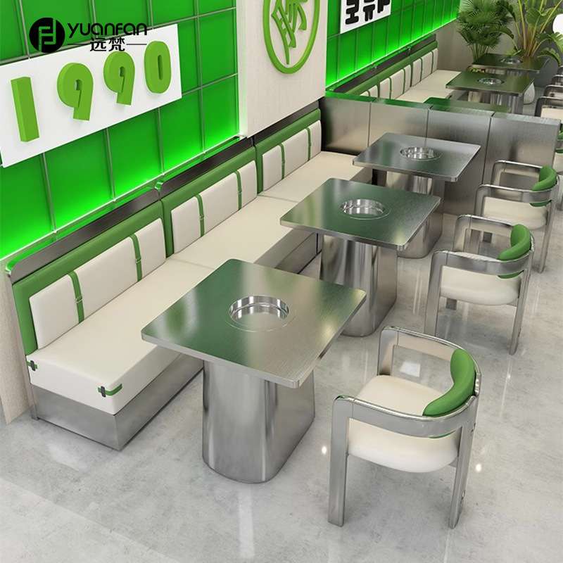 自助烤肉店烤炉桌工业风不锈钢加厚打孔桌子主题餐厅火锅店桌椅子