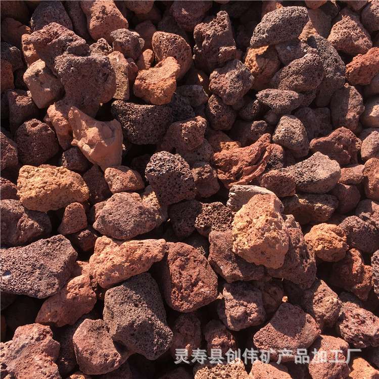 火山石滤料 污水处理火山岩填料 净水过滤材料火山岩 多孔火山岩