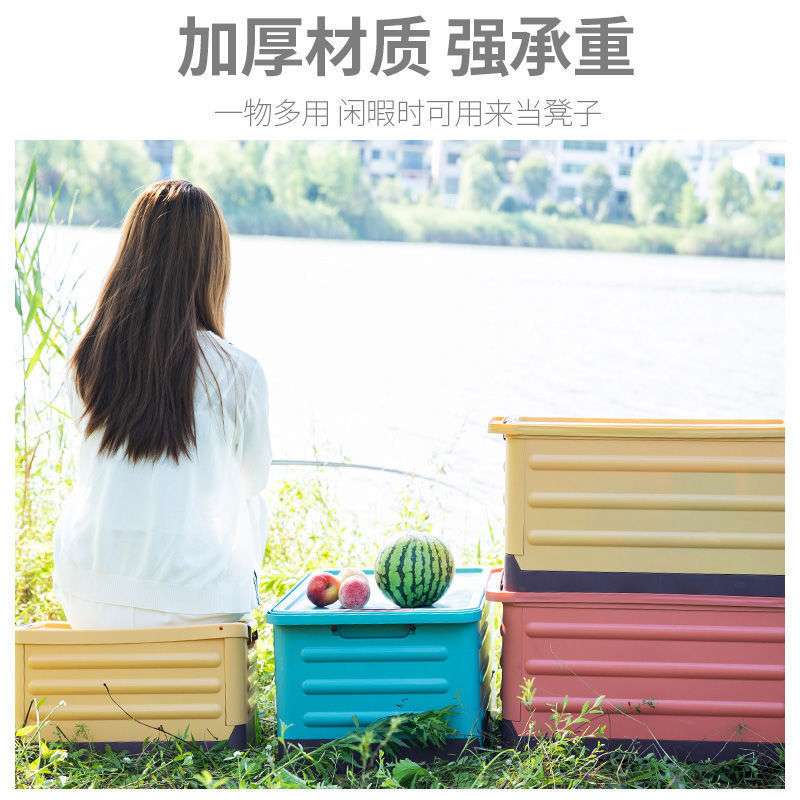 户外露营拖拉式小推车摆地摊收纳箱可坐成人车载后备箱野营整理箱