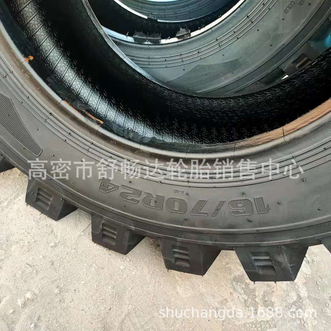 20铲车轮胎半实心带钢丝16/70R24内胎垫带配钢圈