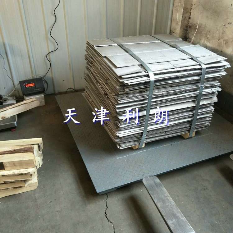 5吨电子地磅称天津销售 5000kg电子平台秤面板加厚型地磅1.5-2m
