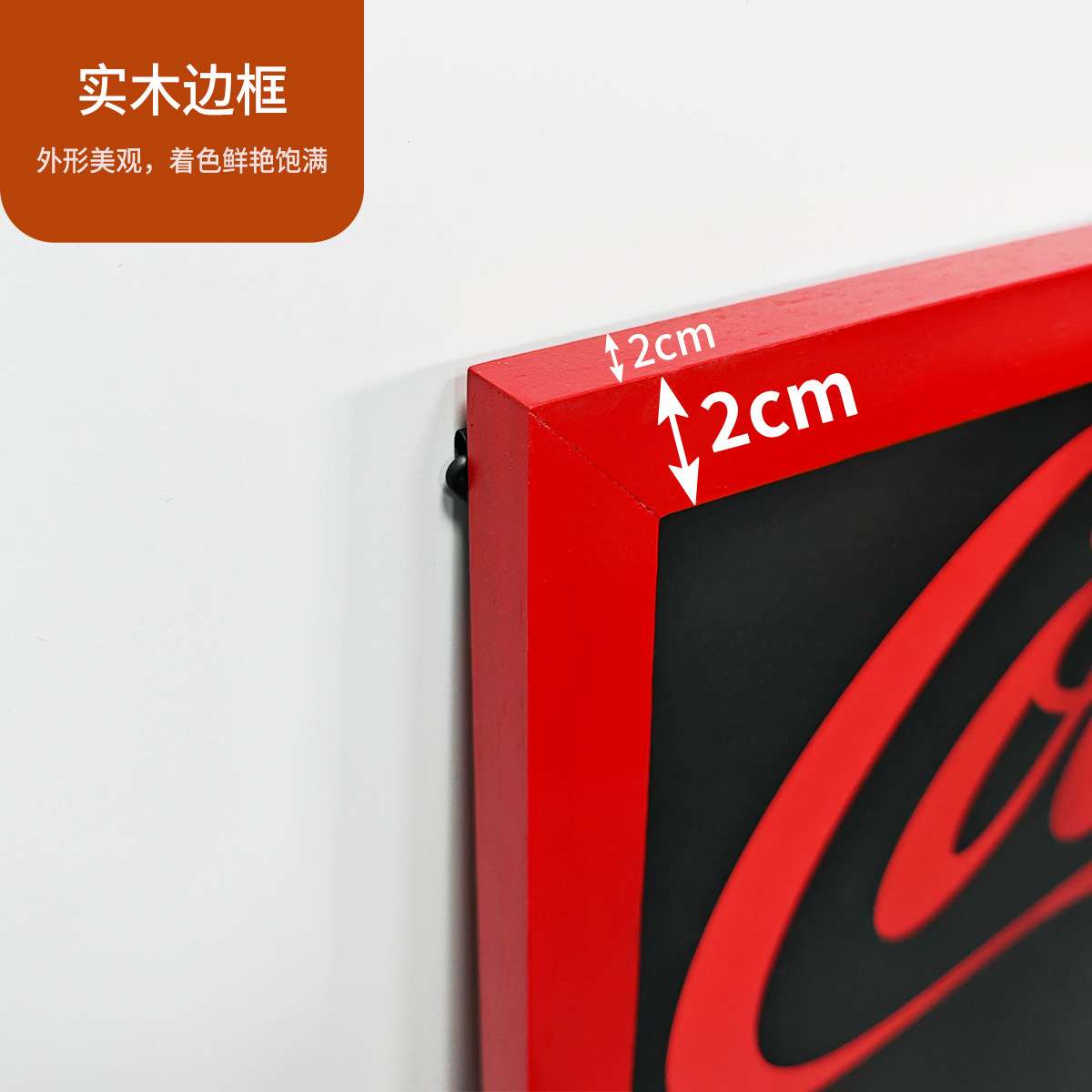 木框无磁悬挂粉笔黑板咖啡店酒吧奶茶店便携式广告价格展示黑板