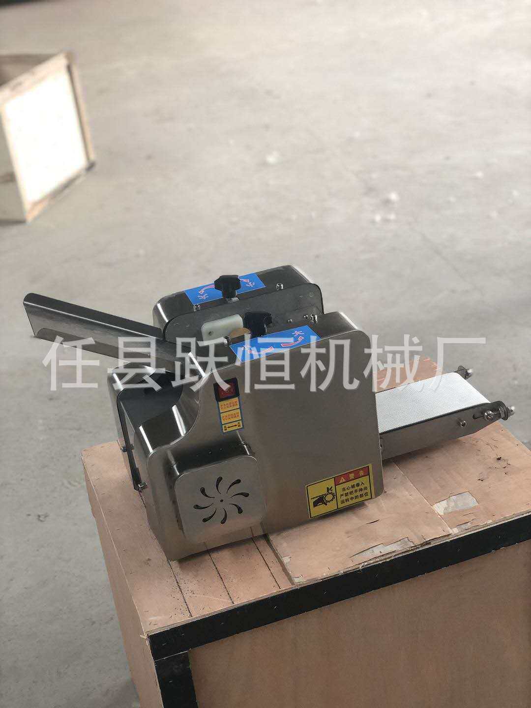 小型仿手工饺子皮机直销自动擀皮机台式多功能自动饺子机