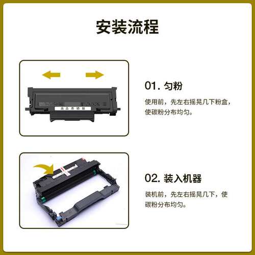 适用震旦AD310MC粉盒AD330MWC 316MWA墨盒ADDT-310 310PDN 336MWA
