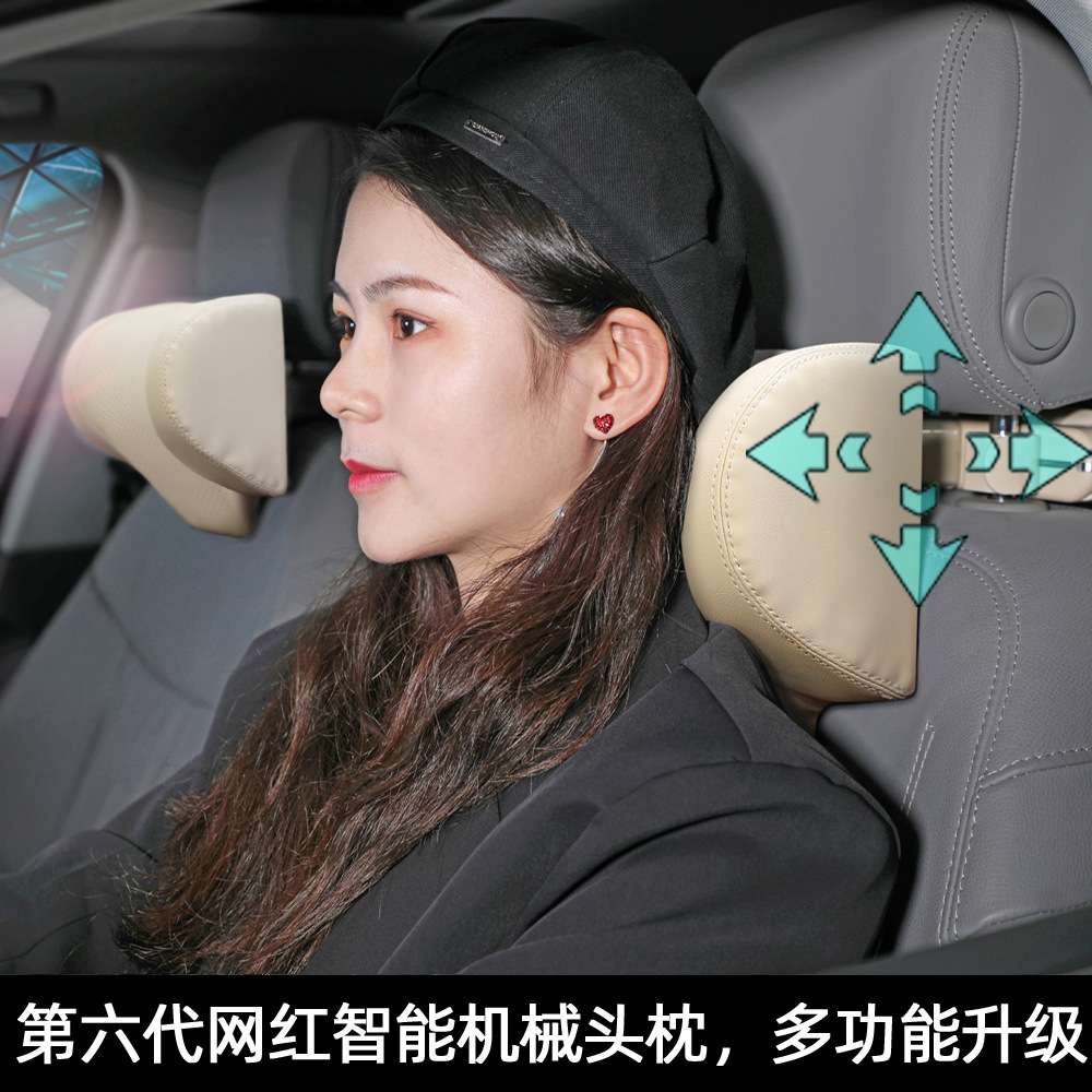 汽车头枕 多功能调节皮革靠枕 护颈枕车载记忆棉主副驾车用支架头