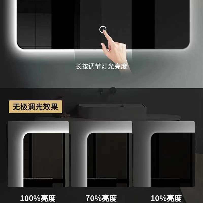 浴室卫生间智能镜子触摸屏方形带灯led发光化妆台洗手间防雾壁挂