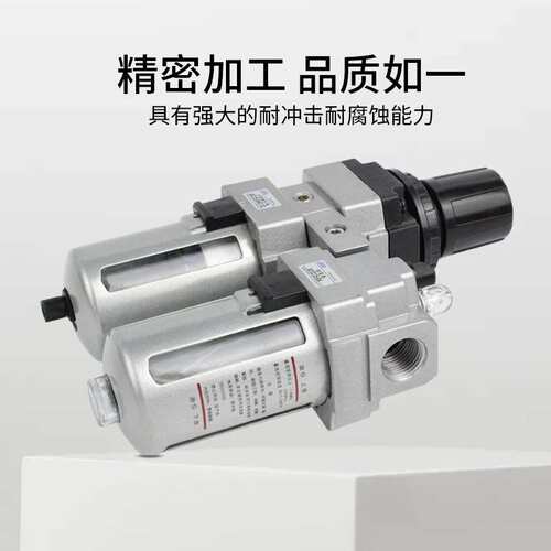 JPC杰菲特二联件QEY215-0446 QEY215-0437 QEY215-0447