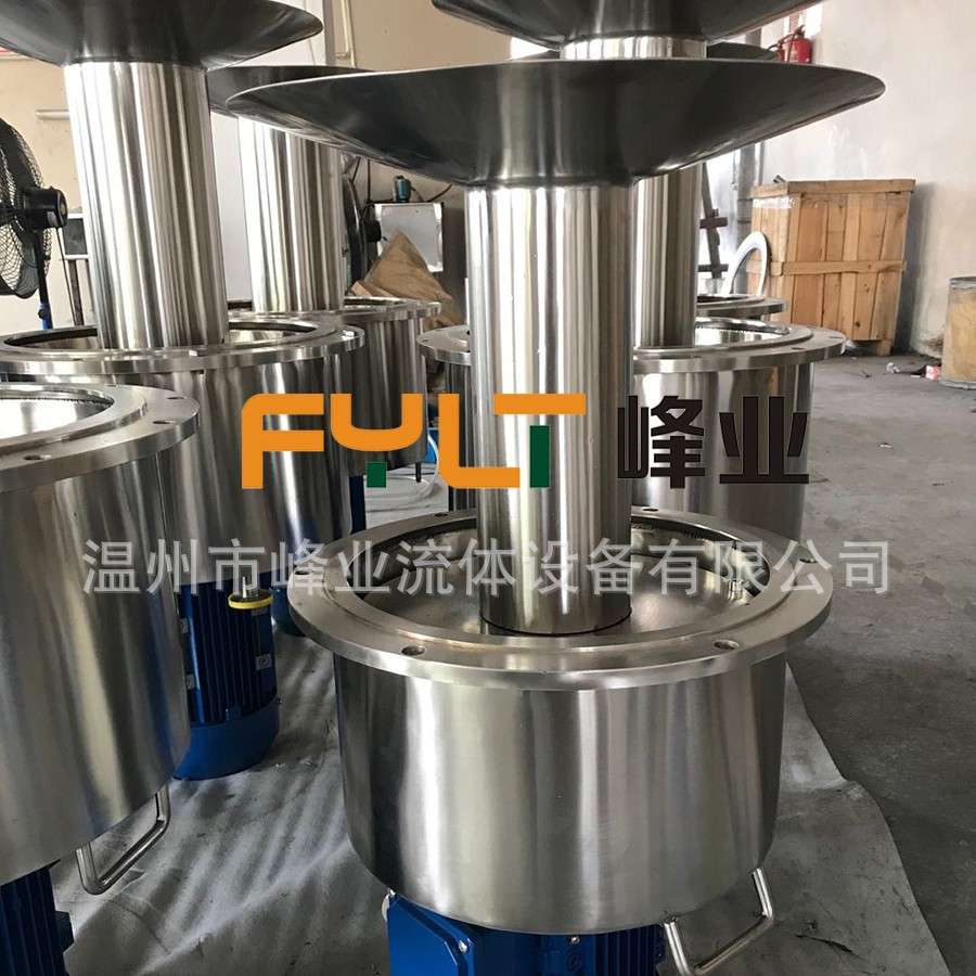 峰业全自动机械泡沫液化器自吸式醋酸发酵罐气液分离消泡器