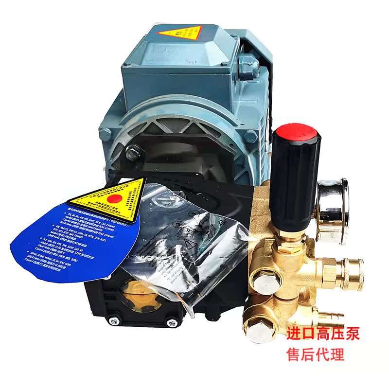 意大利AR泵2.2kw380V低分贝高压加湿清洗机泵头电机组12升90公斤
