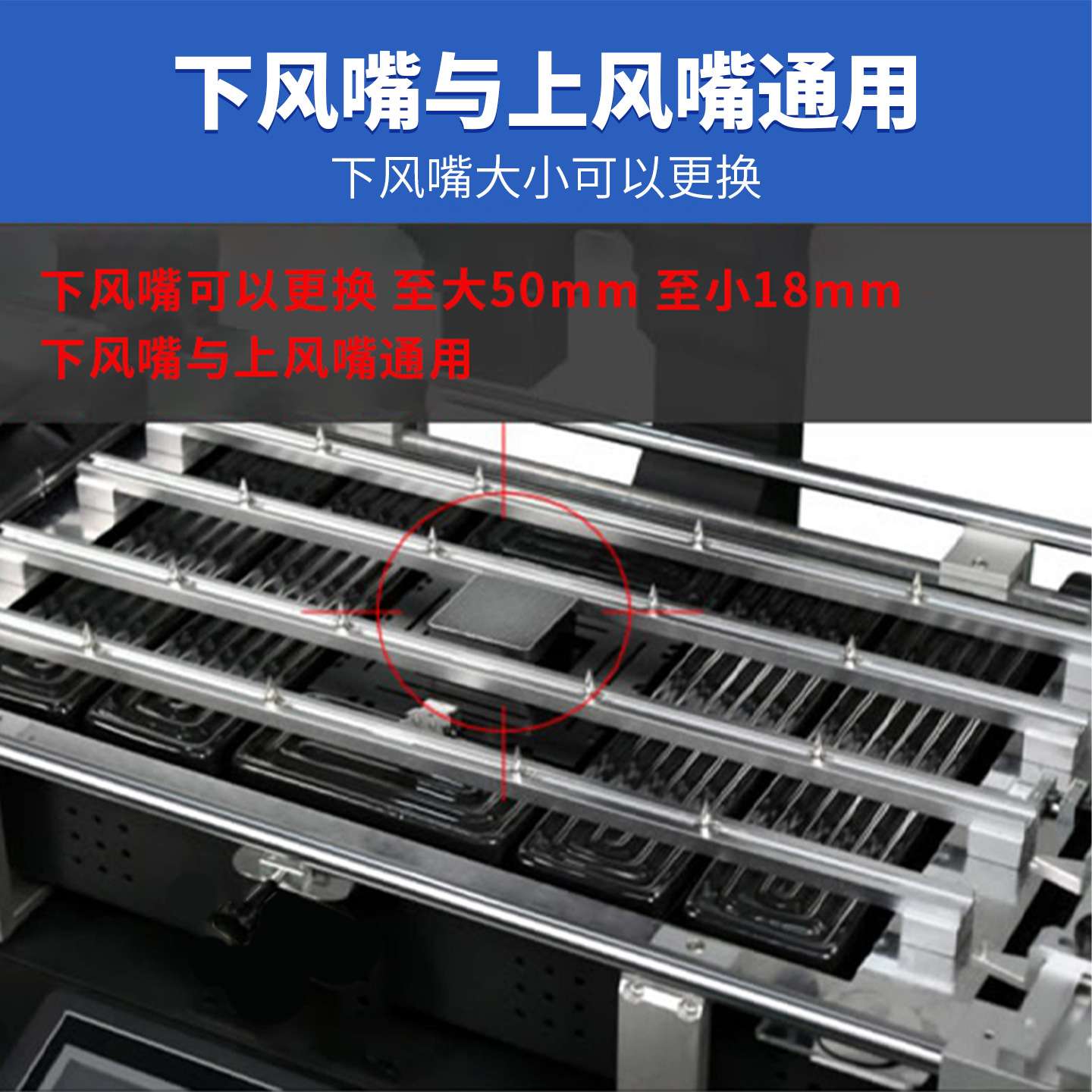 高性能BGA返修台 雷科T6三温区焊接台拆焊台拆焊芯片主板维修预热