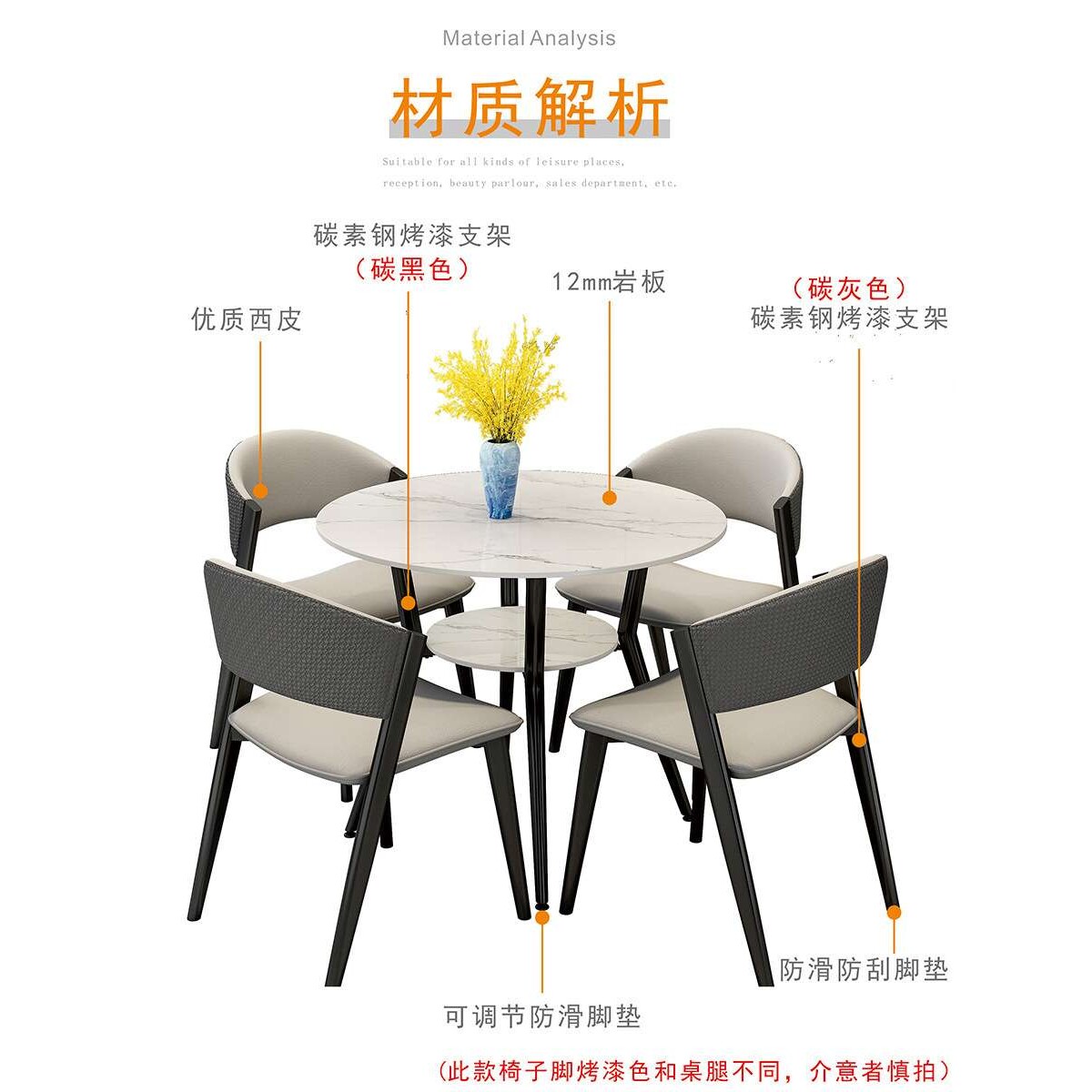 圆桌子接待灰色洽谈储物休闲岩板双层简约阳台奶茶店小餐桌椅组合