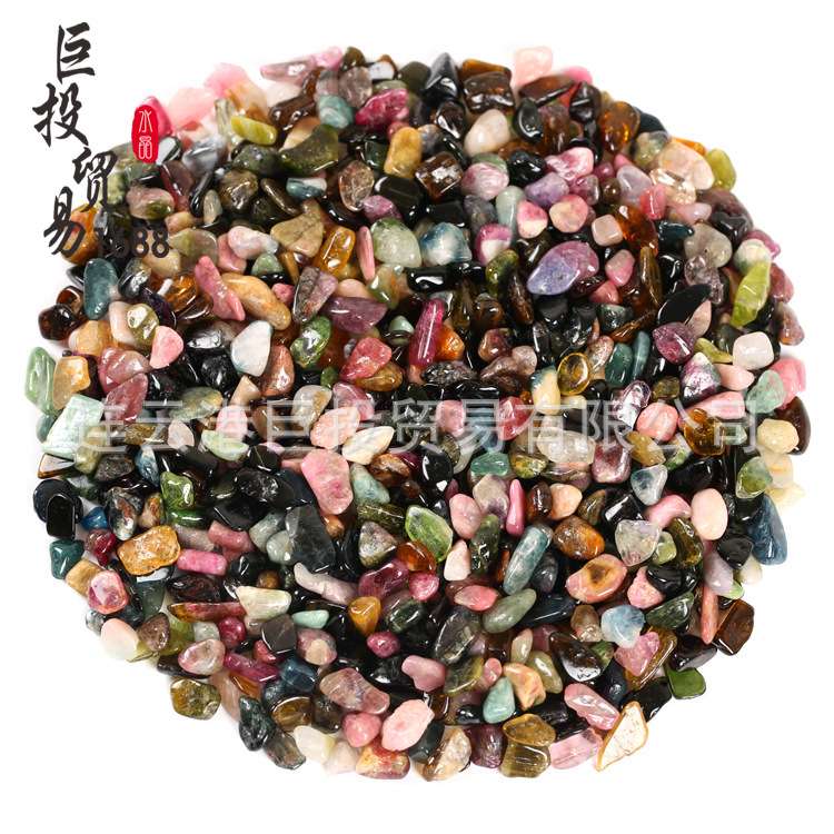 天然彩碧玺碎石摆件鱼缸盆栽造景装饰彩色电气石托玛琳tourmaline