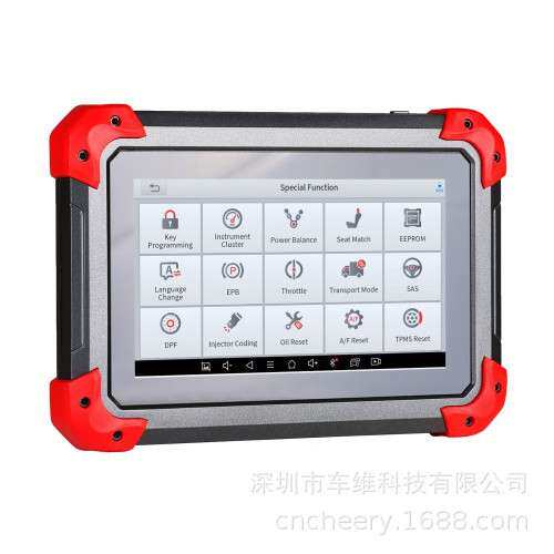 朗仁 XTOOL D7汽车诊断工具双向扫描工具支持o级全面诊断