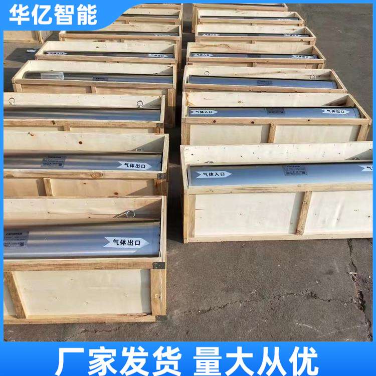 矿用瓦斯稀释器 引射式气体排放器 防爆气压引风器抽放器