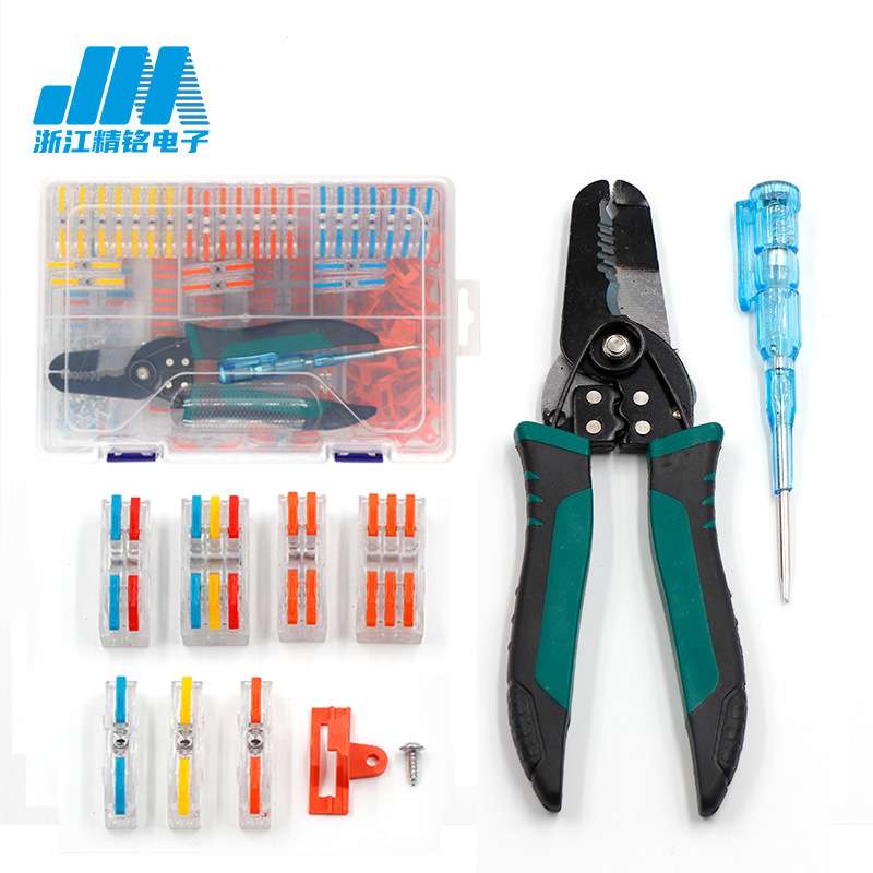 快速接线端子连接器JM-2-23-3带固定卡扣螺丝剥线钳规格组合套装