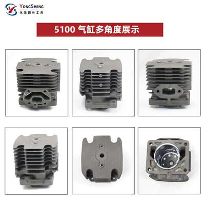 502848701兼容husqvarna 150bf150bt350bf350bt气缸总成bb2250