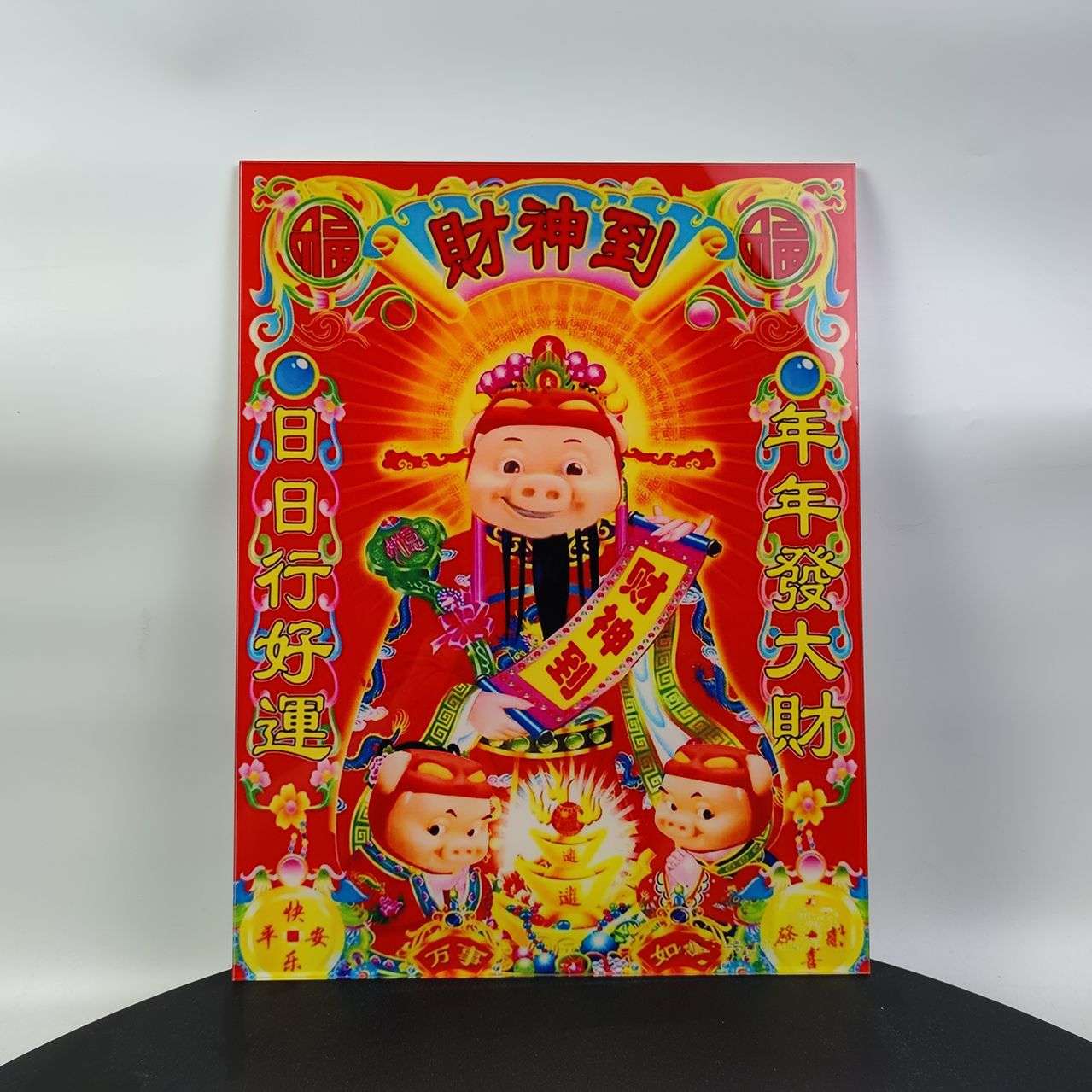 亚克力立牌有机玻璃周边摆件uv喷绘装饰国风展板精致加工