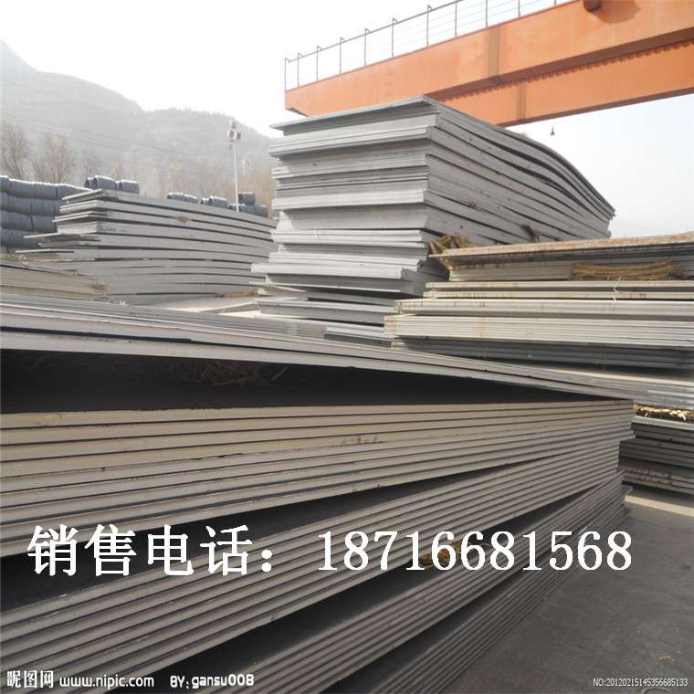 重庆 钢板钢卷q345b钢板现货开平可开异尺