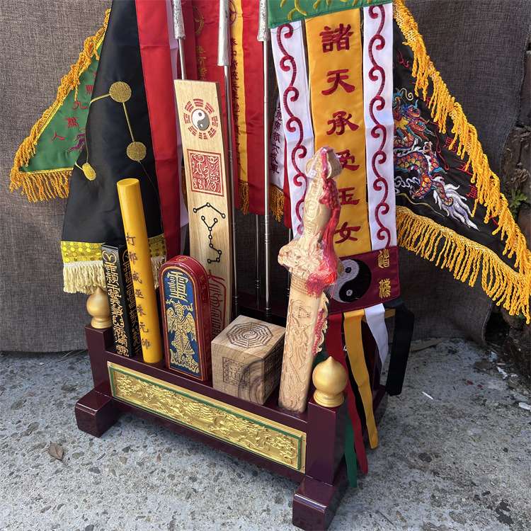 道家法架全套 传度四件套桃木剑叉勾三层法器架子五龙旗套装 现货