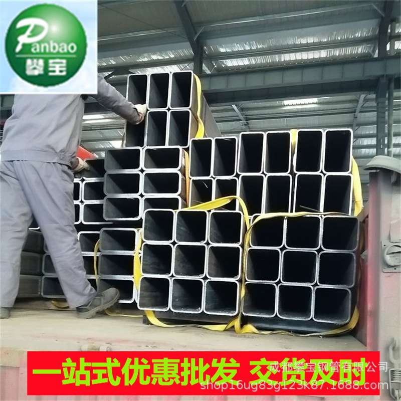 厂家直发钢结构用 Q235正方形直角黑方通 大口径无缝方矩管现货