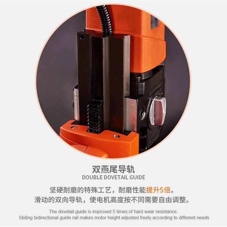 得喜DX-50升级DX-60磁性钻吸铁钻机打孔取芯钻机电动工具磁力钻机