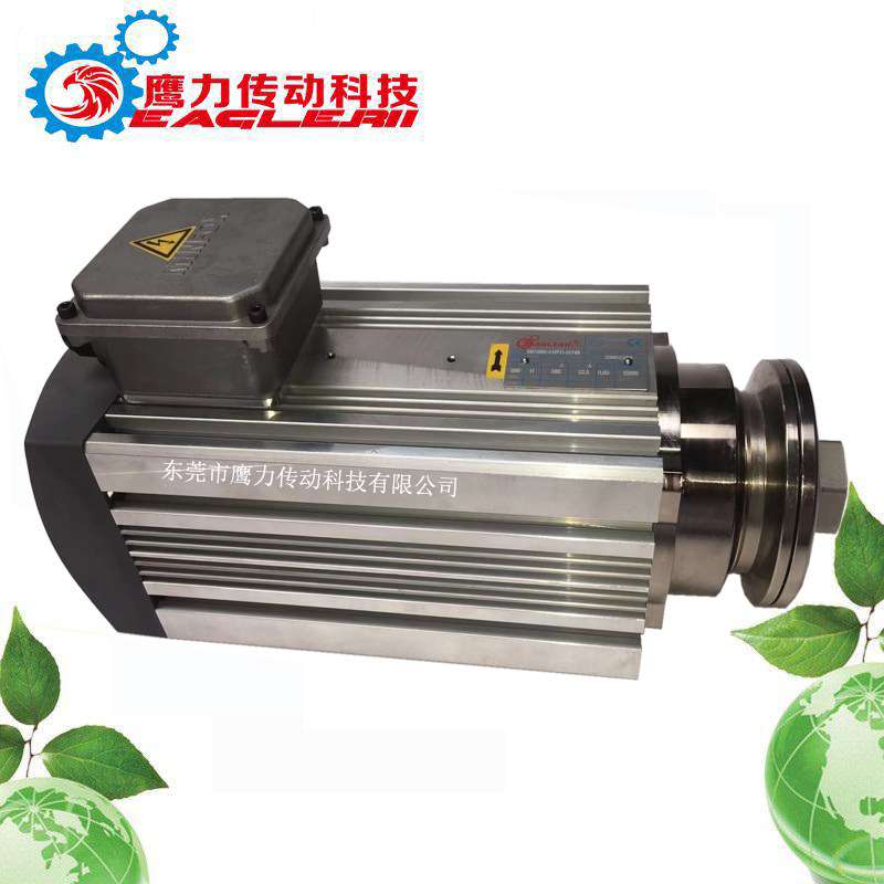 精密高速切割夹锯片电机11KW 12000转铝材用大扭力风冷切割主轴