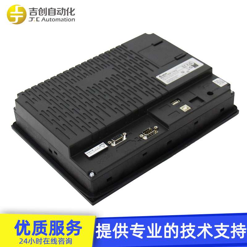原装Delta台达15寸人机界面DOP-115MX DOP-115WX台达触摸屏