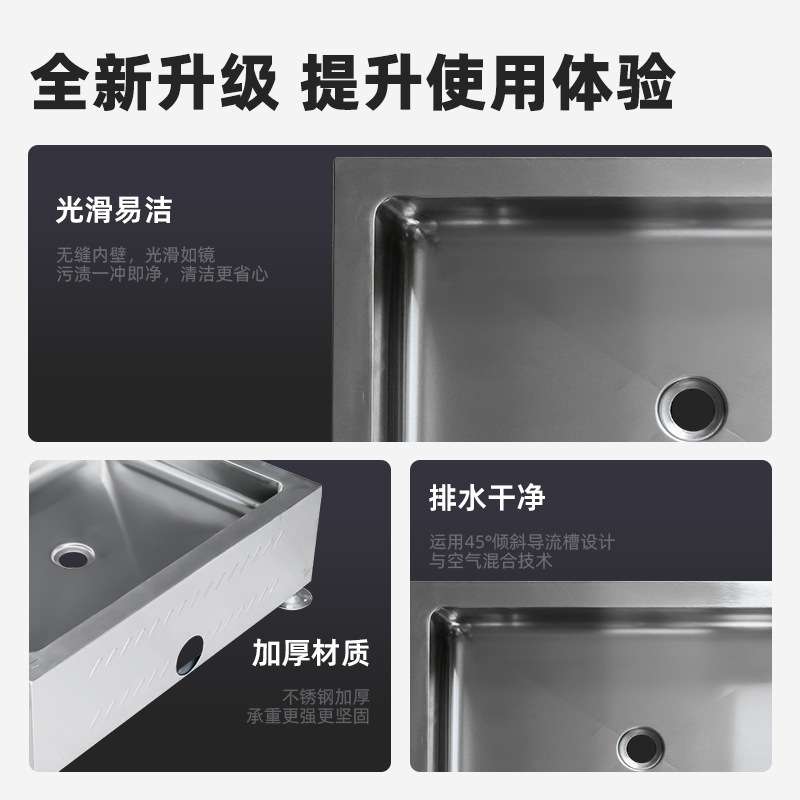 加厚304不锈钢沐浴底盘 房车带支架沐浴房底座酒店民宿沐浴底座