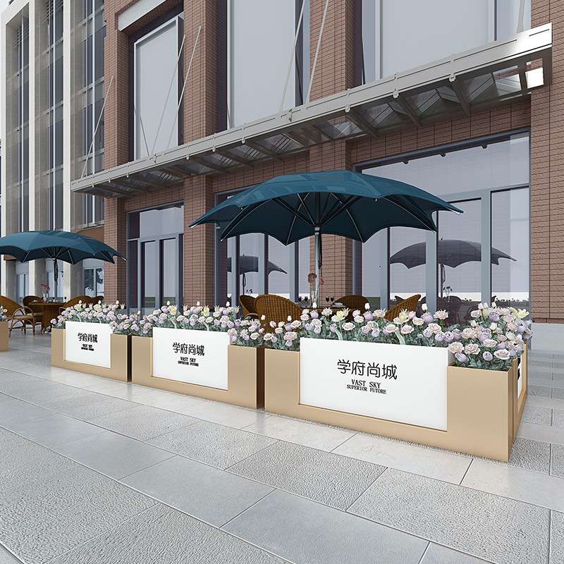 户外花箱铁艺庭院种植箱广场商业街道市政路边花坛不锈钢室外花槽
