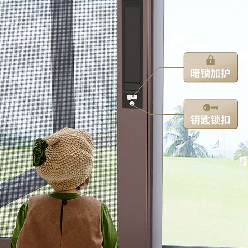 新款外开窗高清金刚网纱窗防蚊防盗可拆洗儿童口袋锁不锈钢纱窗