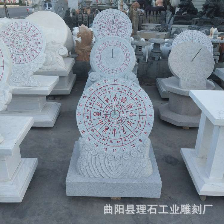 厂家供应大理石日晷摆件校园雕塑花岗岩古代时钟石雕计时器赤道式