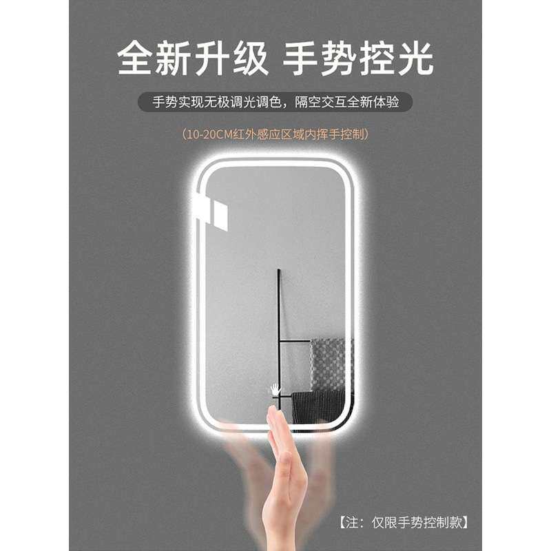 智能浴室镜子卫生间挂墙触摸屏防雾led带灯洗手间厕所发光镜壁挂