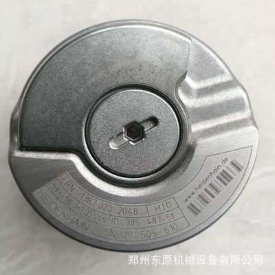 HEIDENHAIN海德汉ERN1387.020-2048线编码器 ID:385487-51