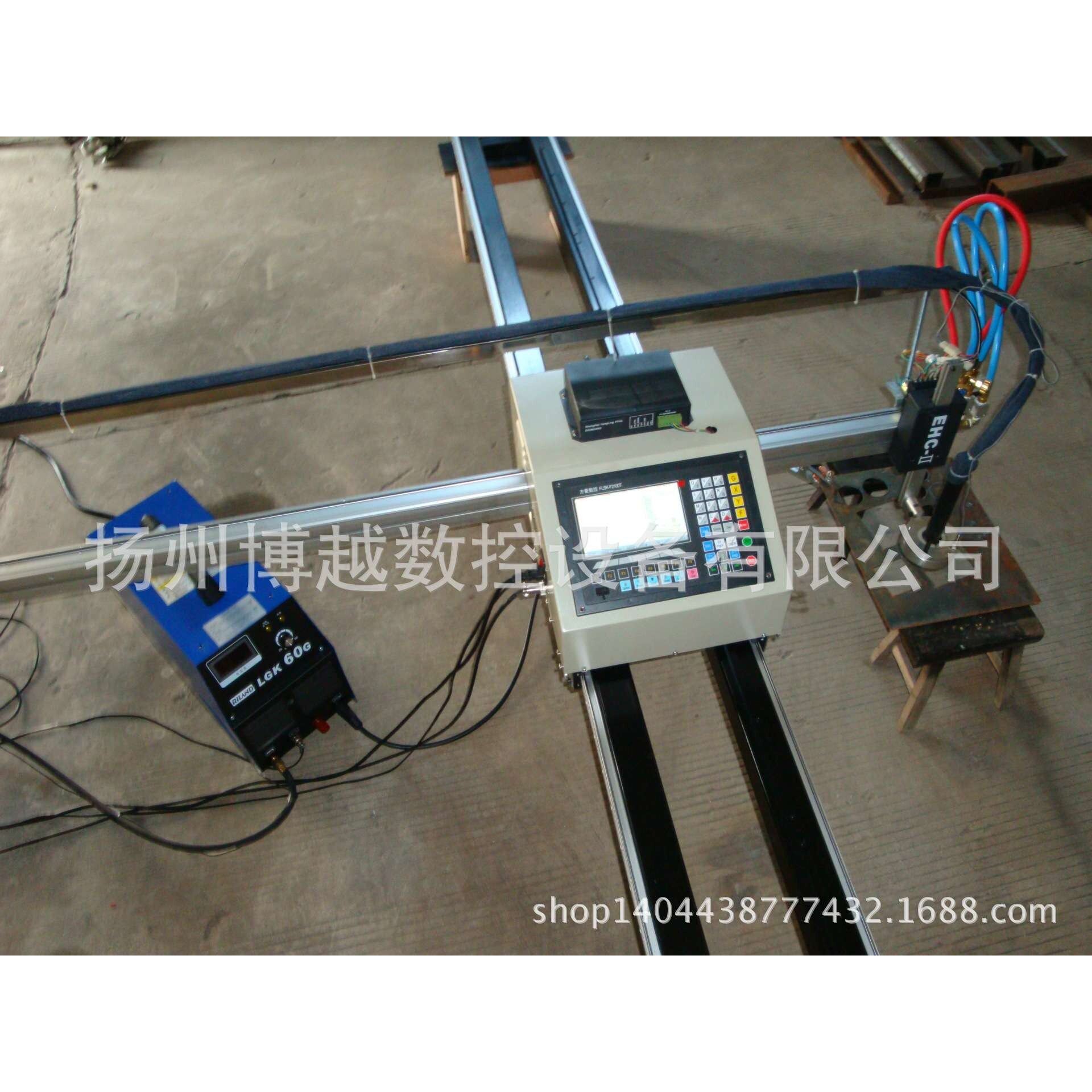 全国销售便携式数控等离子切割机毛绒/玩偶/公仔/布
