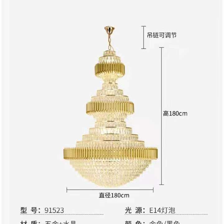 KTV大厅水晶灯空中长吊灯别墅楼中楼吊灯欧式复式楼水晶大吊灯