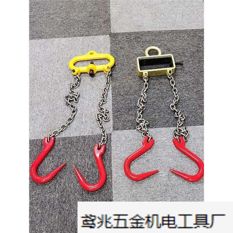 叉车吊钩起重吊链锰钢链铁链挂勾卸车四链抓钩尖嘴钢管勾吊环直销
