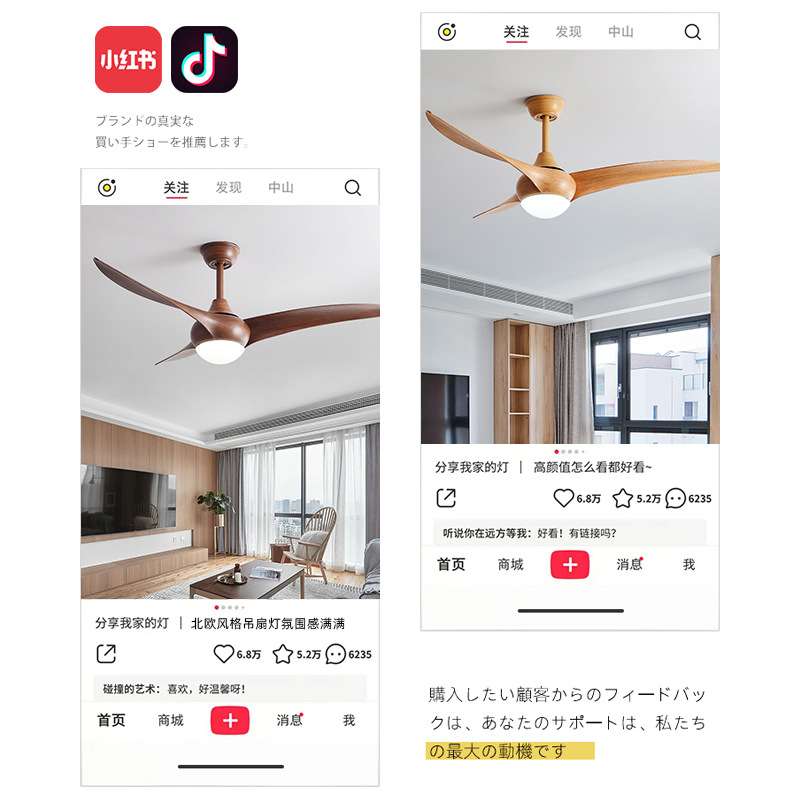 美式风扇灯家用客厅餐厅大风力风扇吊灯卧室复古吊顶式工业吊扇灯