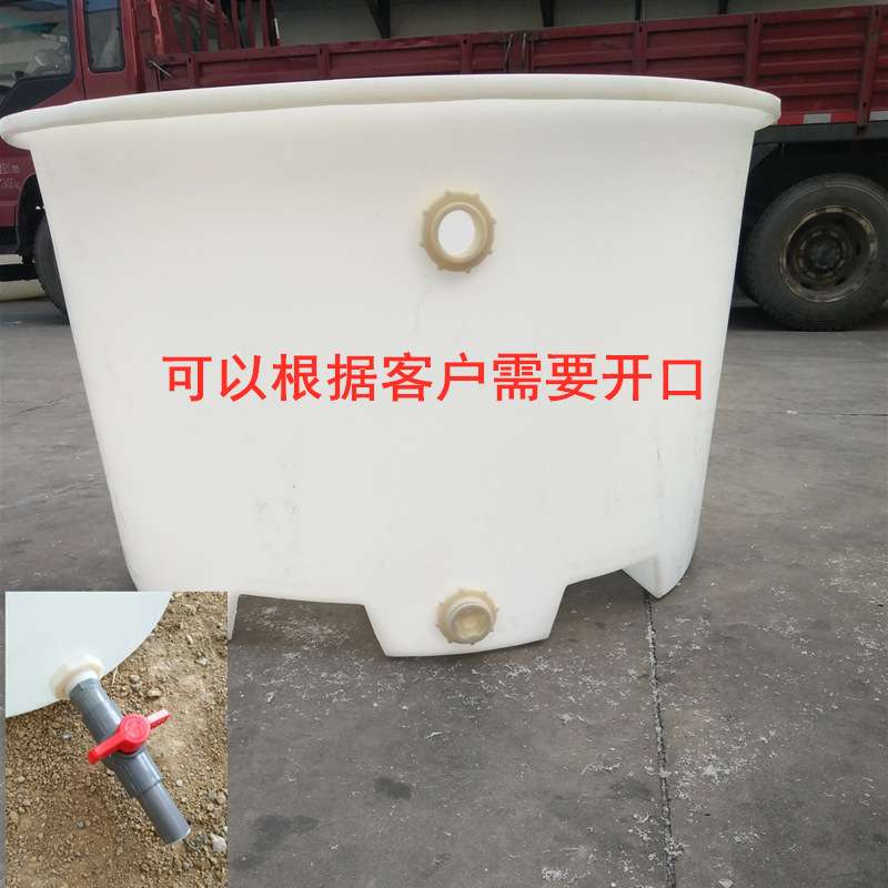 加厚牛筋塑料圆桶叉车桶带叉车脚500L食品级铲车周转桶耐老化水箱