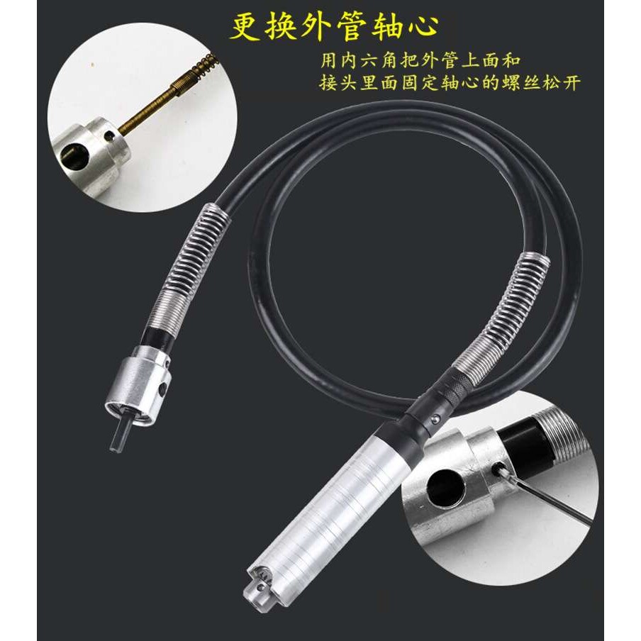 电钻电磨橡胶软轴6.5MM手柄夹头软轴代替吊磨高精度手柄雕刻打磨