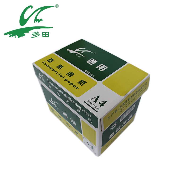 田木 A4纸纯木浆双面打印纸多功能70g80ga4复印纸打印机家用