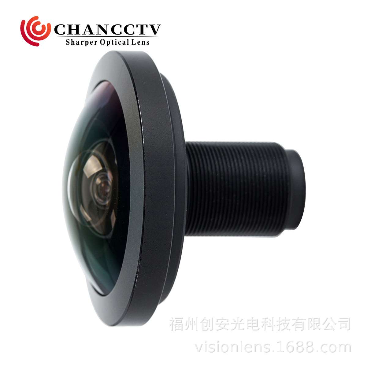 10MP高清鱼眼镜头1.35mm 180度 1000万像素 超广角鱼眼镜头