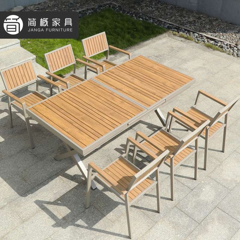 户外塑木桌椅庭院防腐木质防水防晒露天阳台室外休闲花园桌椅组合
