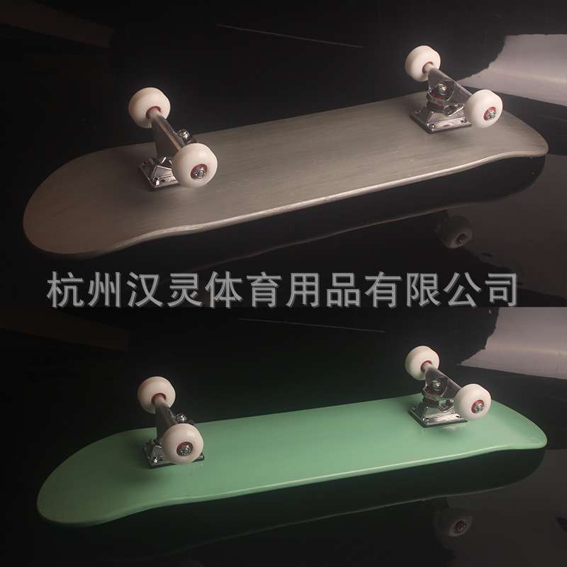 纯色双翘滑板 初学者青少年公路刷街成人代步 专业枫木四轮滑板车