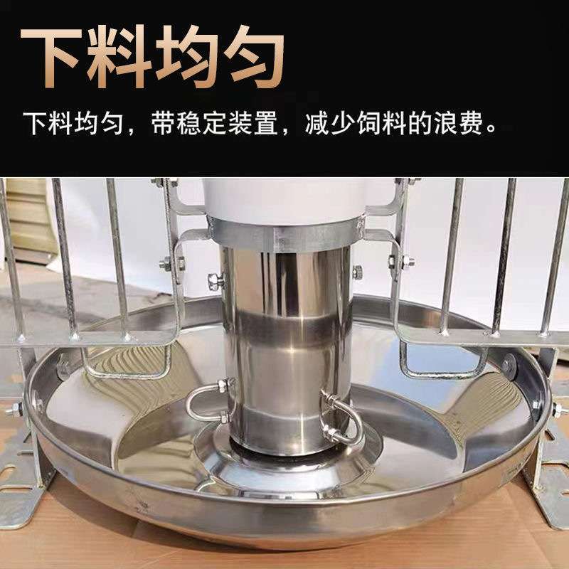 大小猪干湿两用自由采食槽自动下料加厚不锈钢猪食槽猪用自动料槽