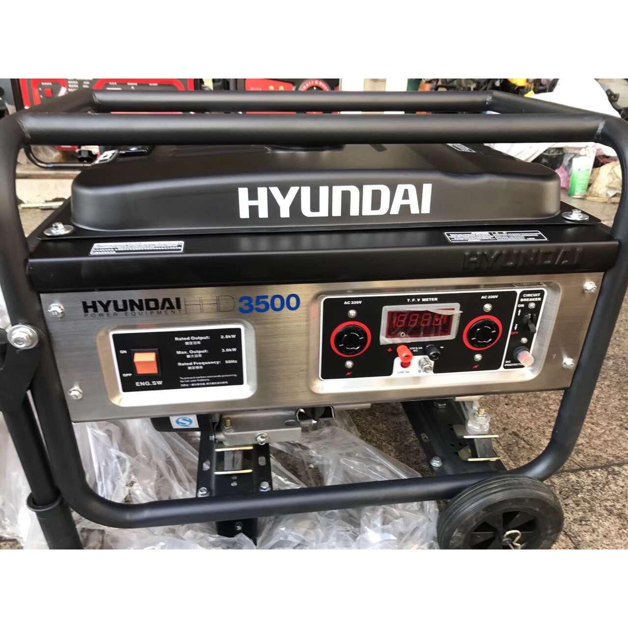 现代3500汽油发电机2.8kw小型发电机组（促销老款）