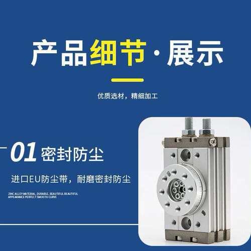 旋转气缸90度msqb10a小型气动180度齿轮式HRQ转角摆动20a/30a/50a